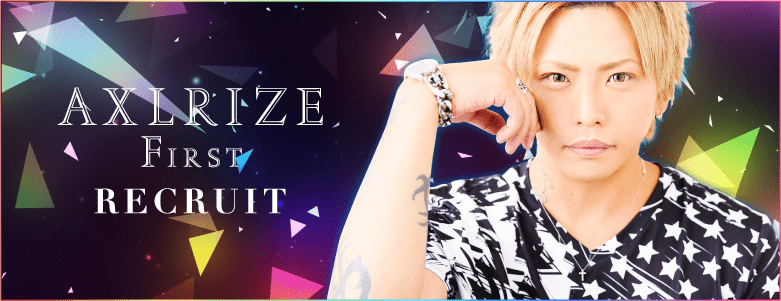 ActorALL -First- Recruit