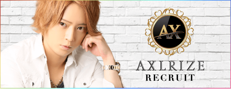 ActorALL KOSHIGAYA Recruit